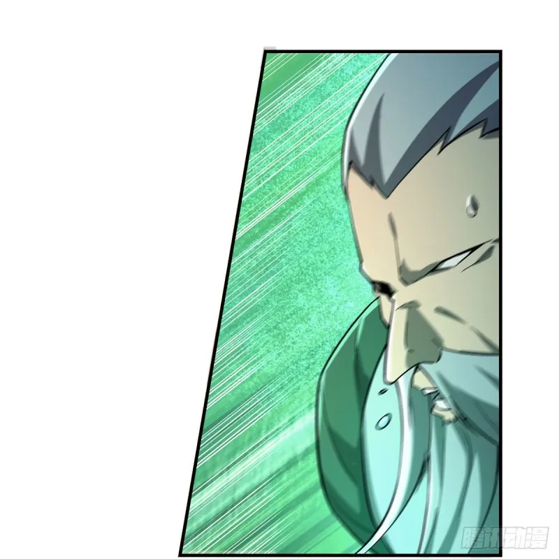 第185话 被斩断的奥义 第22页