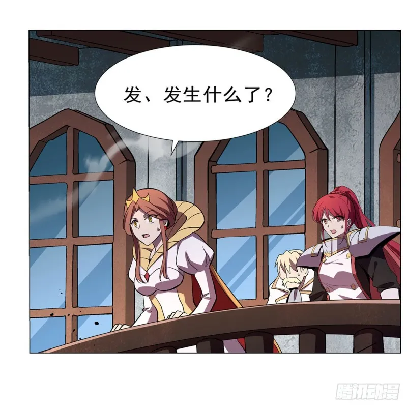 第185话 被斩断的奥义 第25页