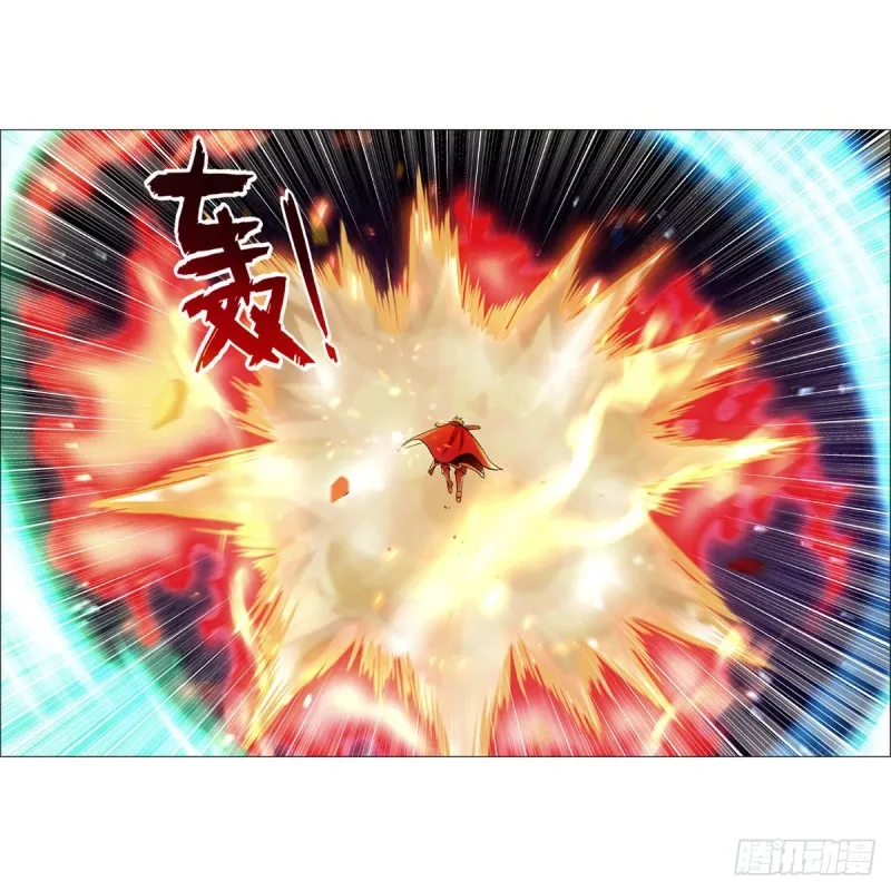 第185话 被斩断的奥义 第36页