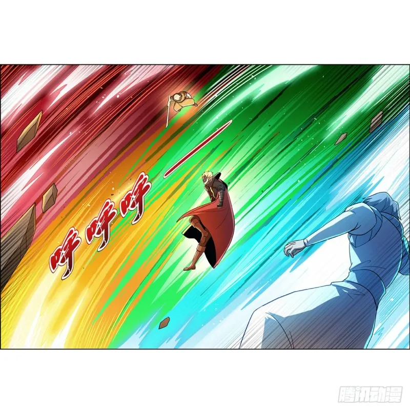 第185话 被斩断的奥义 第41页