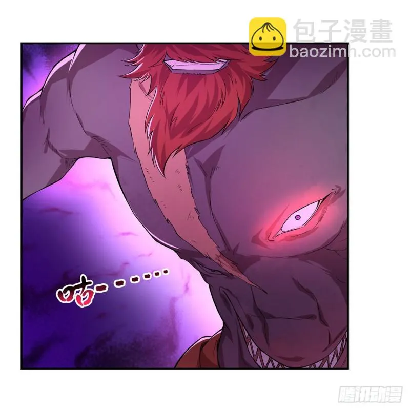 第186话 宗境 第36页