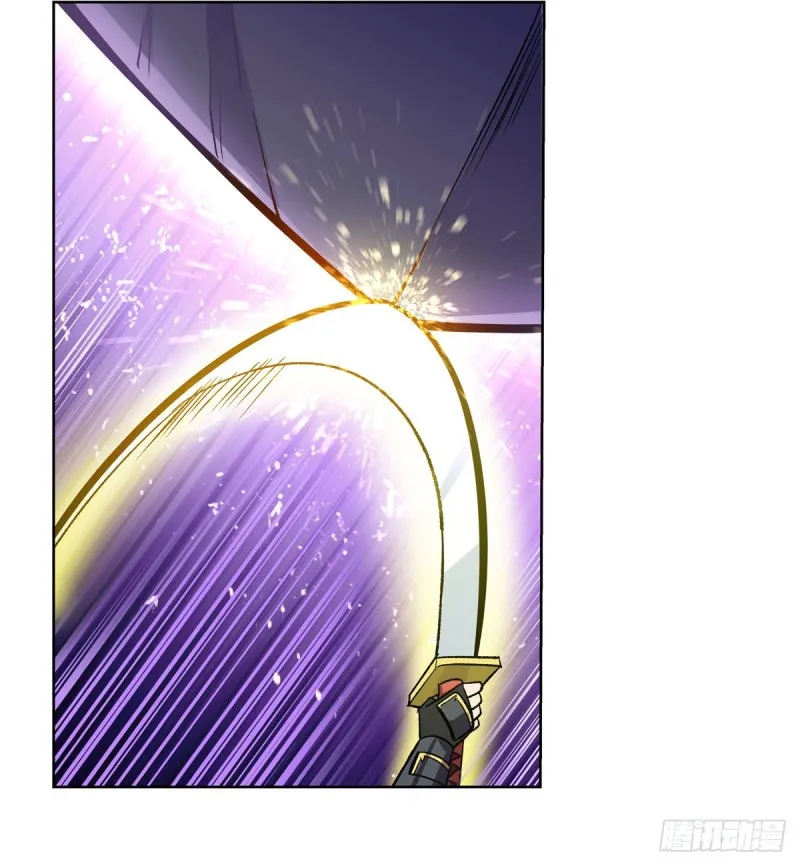 第186话 宗境 第54页