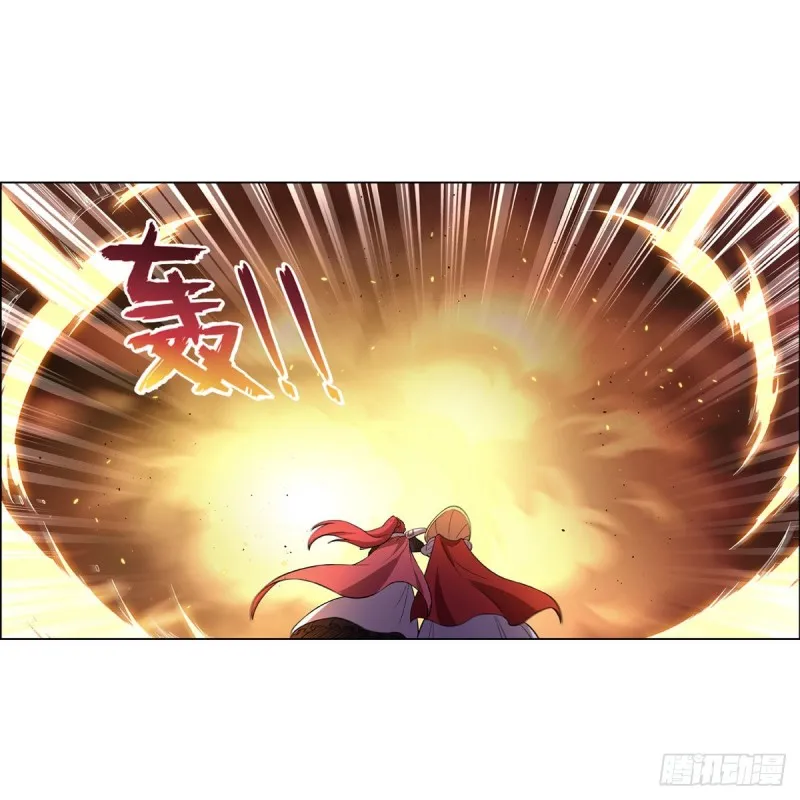 第187话 王之恩赐 第7页