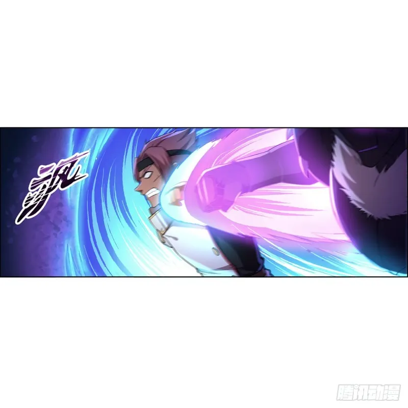 第187话 王之恩赐 第10页