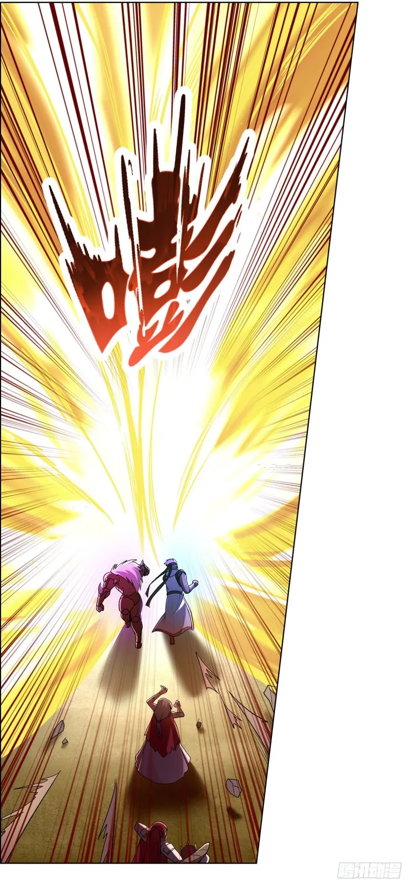 第187话 王之恩赐 第11页