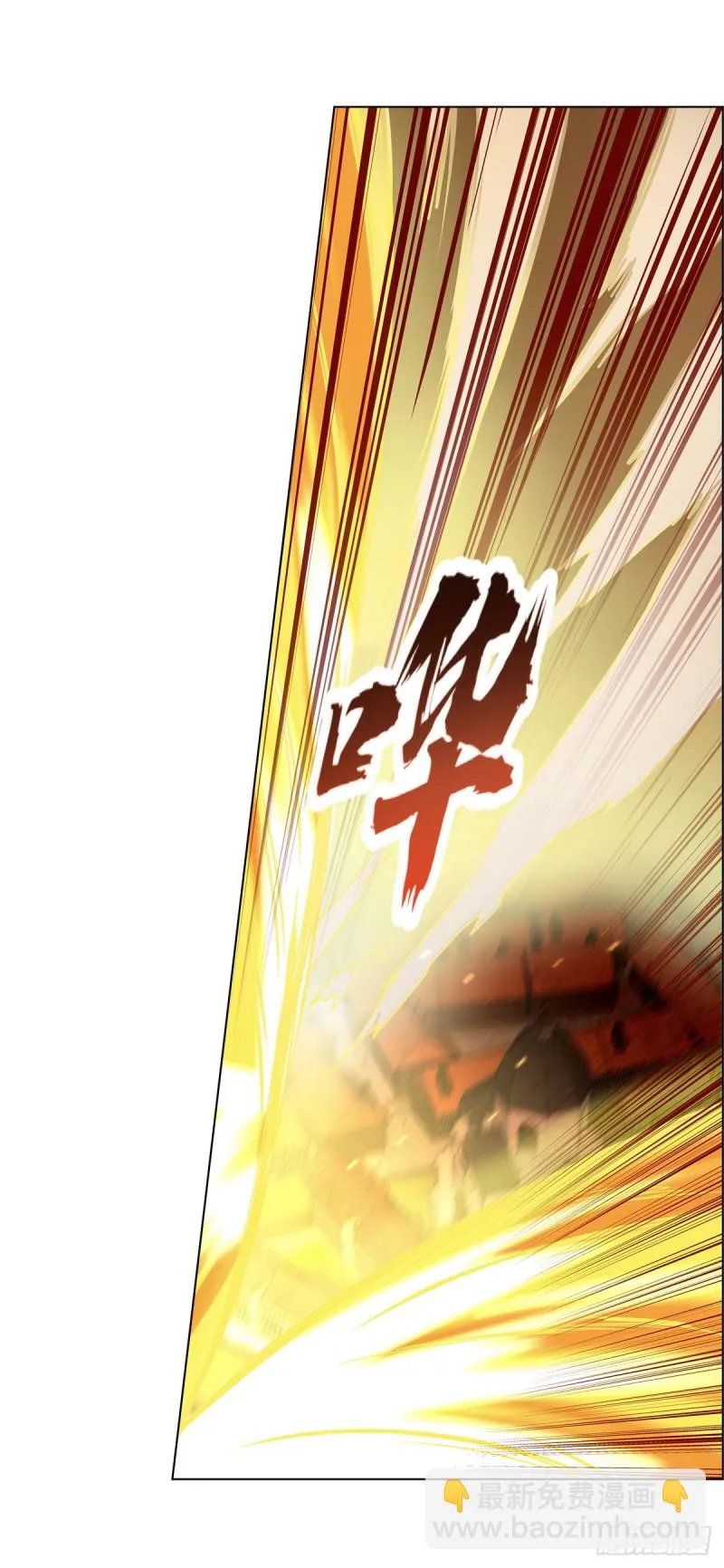 第187话 王之恩赐 第12页