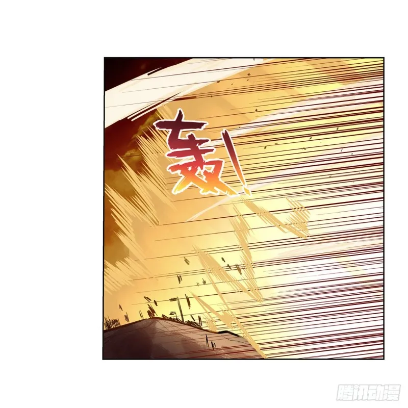 第187话 王之恩赐 第14页