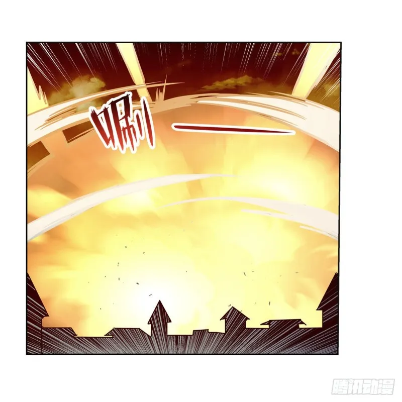 第187话 王之恩赐 第15页
