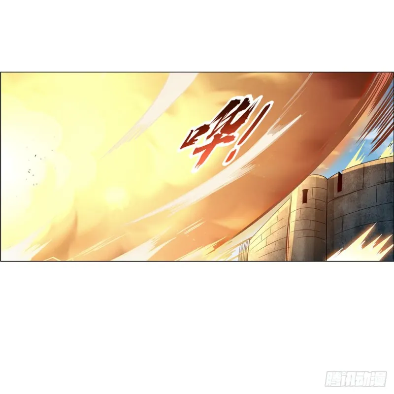 第187话 王之恩赐 第17页