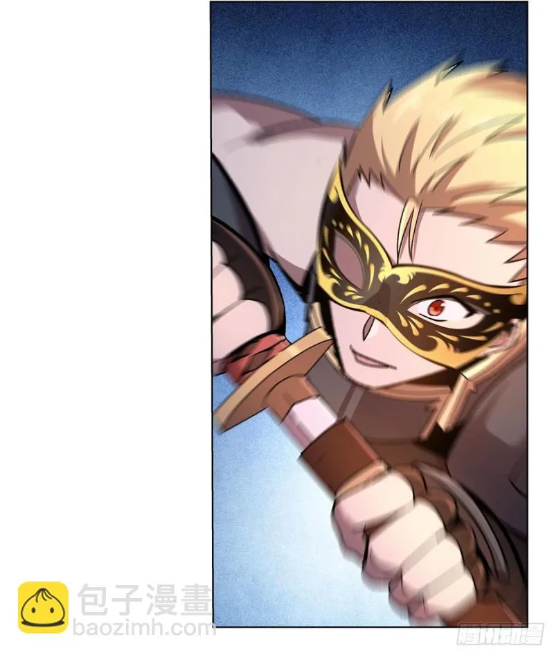 第187话 王之恩赐 第28页