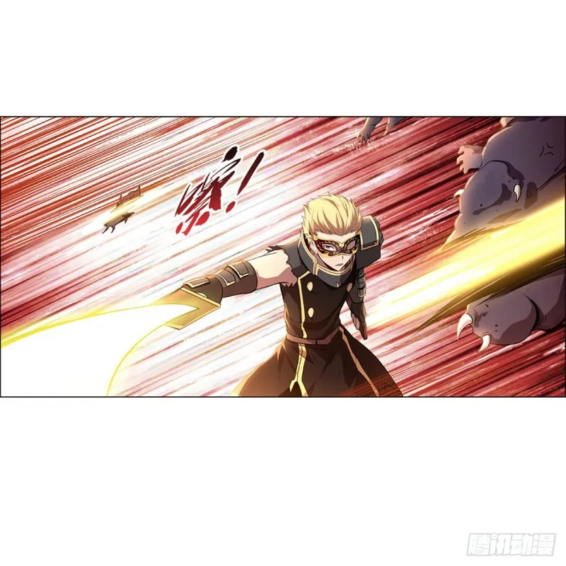 第187话 王之恩赐 第48页