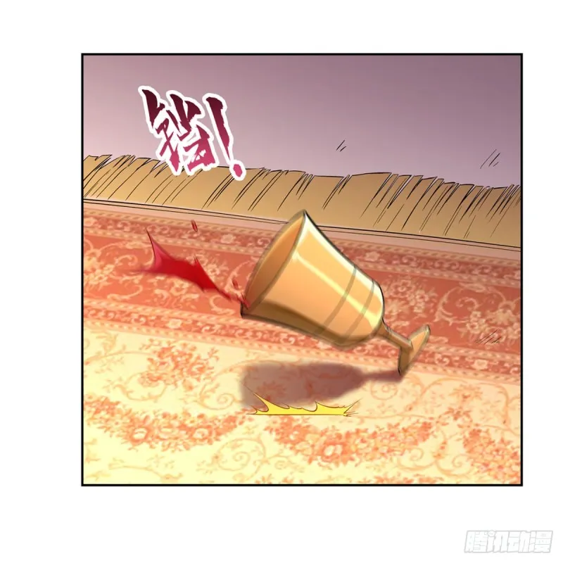 第187话 王之恩赐 第52页