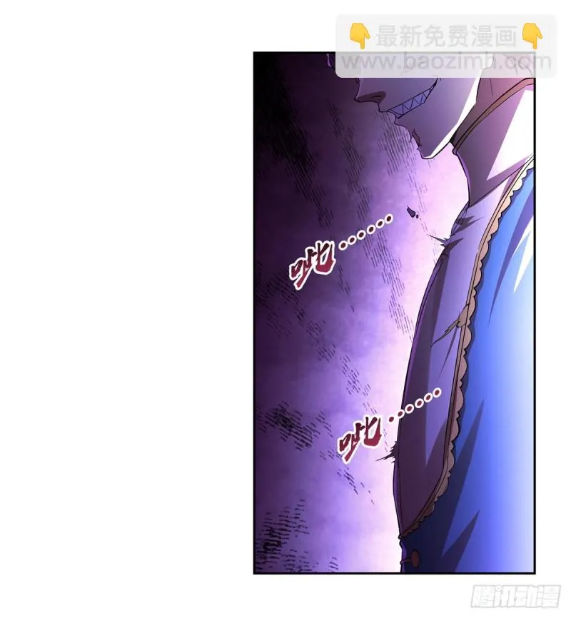 第188话 黑刀拉赫曼 第3页