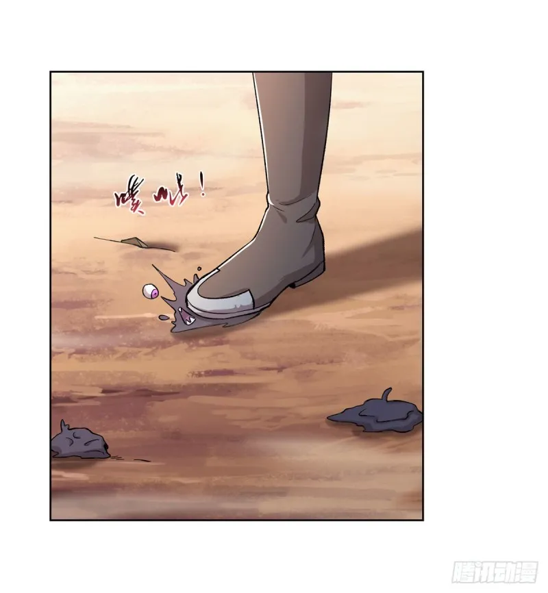 第188话 黑刀拉赫曼 第9页