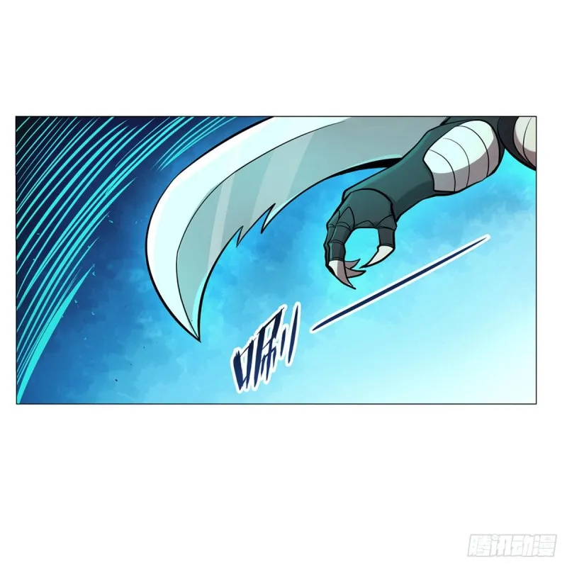 第188话 黑刀拉赫曼 第17页