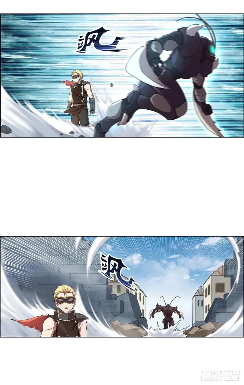 第188话 黑刀拉赫曼 第18页