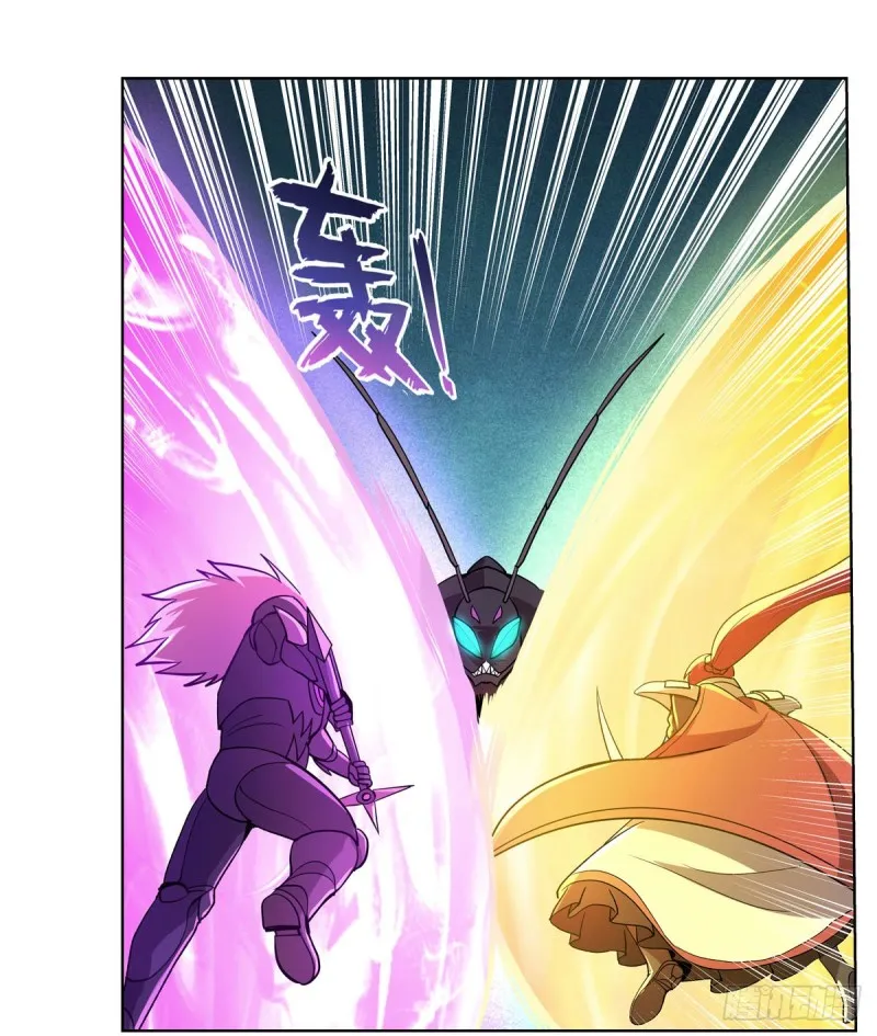 第188话 黑刀拉赫曼 第42页