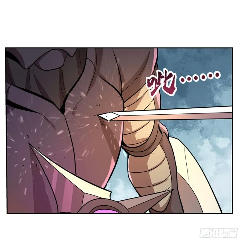 第188话 黑刀拉赫曼 第43页