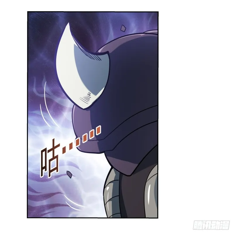 第188话 黑刀拉赫曼 第49页