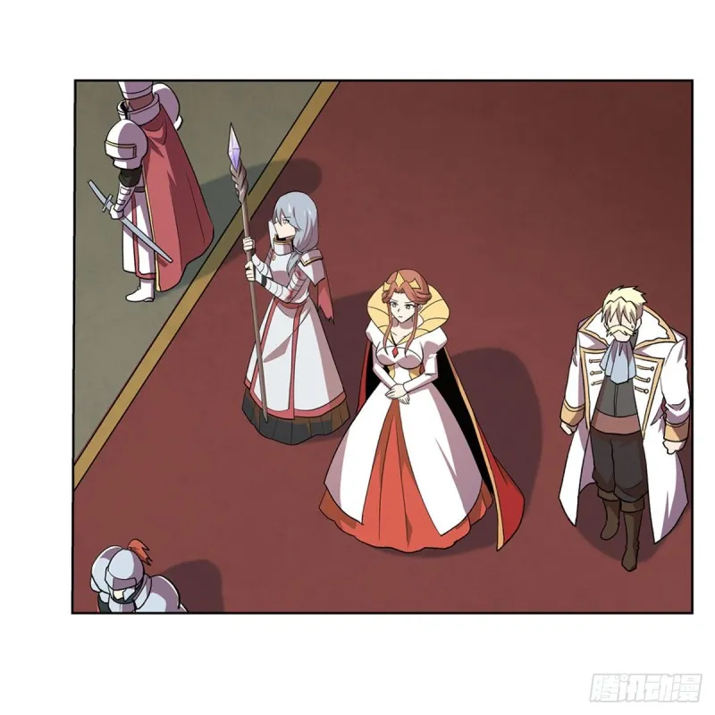 第188话 黑刀拉赫曼 第56页