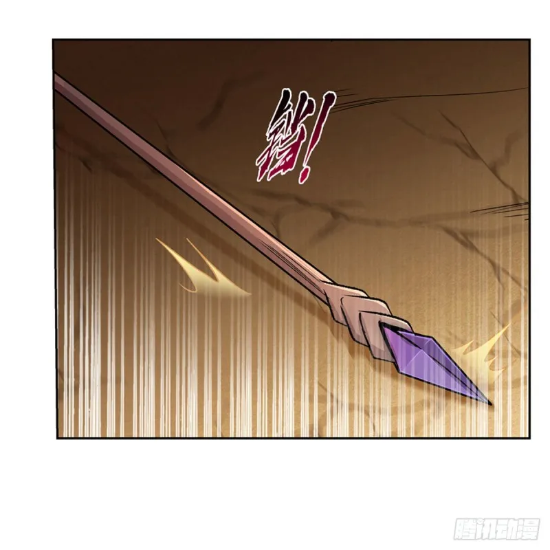 第189话 快刀斩乱麻 第20页
