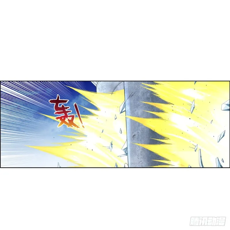 第189话 快刀斩乱麻 第25页