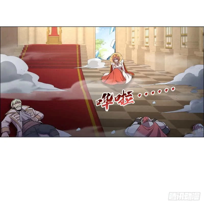 第189话 快刀斩乱麻 第26页