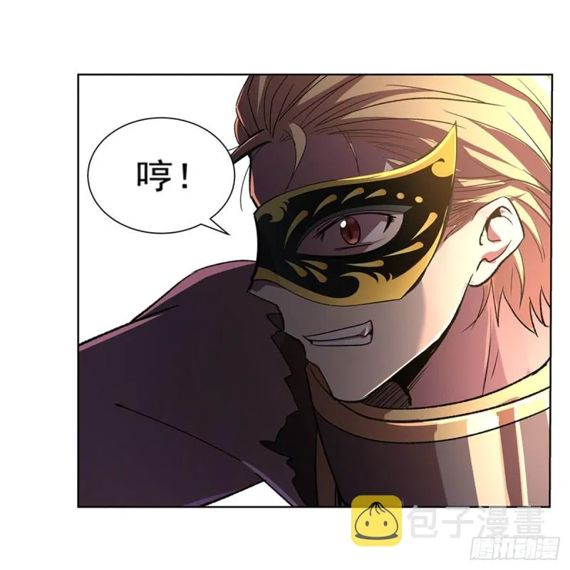 第189话 快刀斩乱麻 第36页