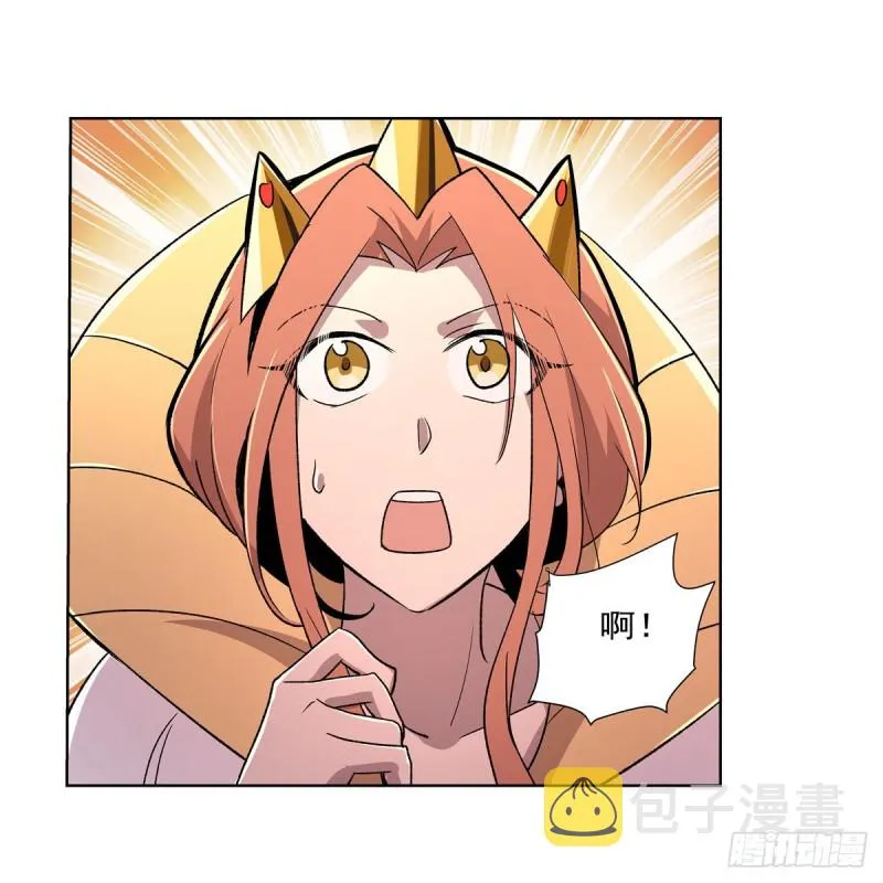 第189话 快刀斩乱麻 第37页