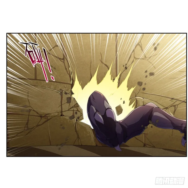 第189话 快刀斩乱麻 第38页
