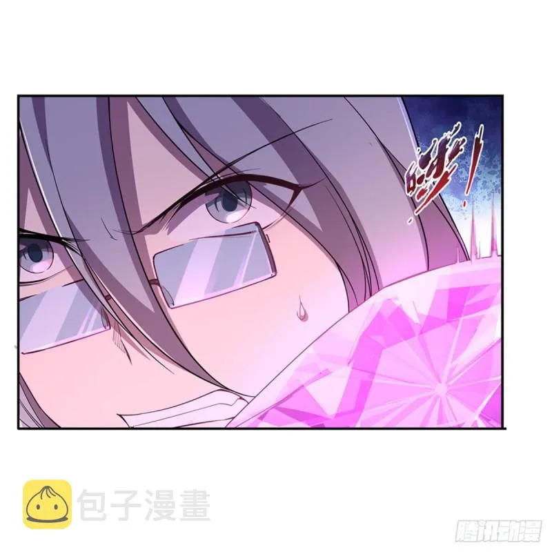 第190话 一记耳光 第10页