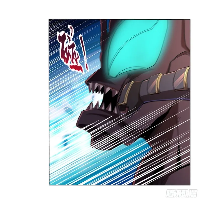 第190话 一记耳光 第34页