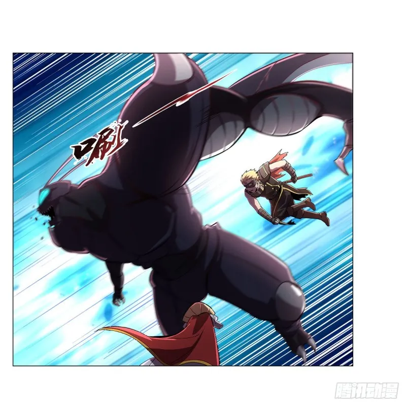 第190话 一记耳光 第35页