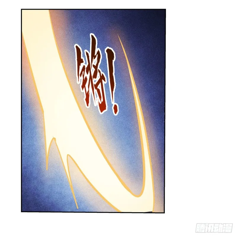 第190话 一记耳光 第49页