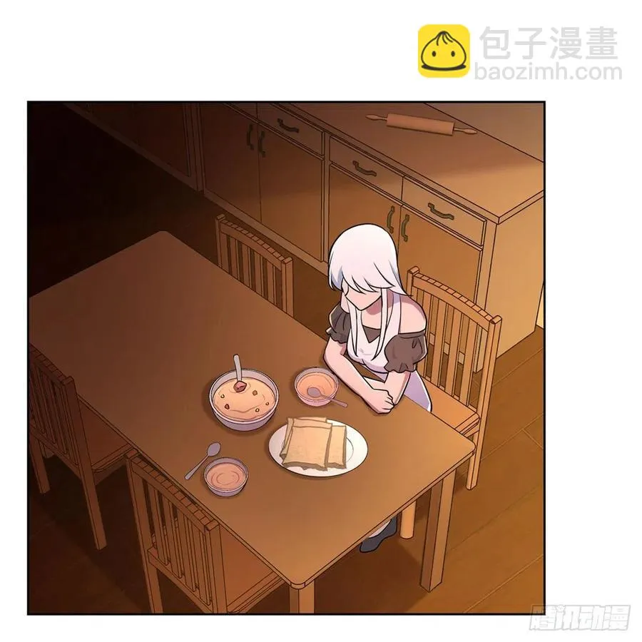第191话 别有用心 第18页