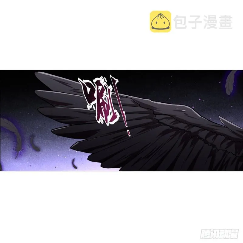第192话 苍蓝幽炎 第10页