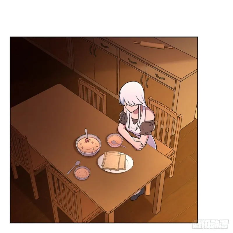 第192话 苍蓝幽炎 第18页