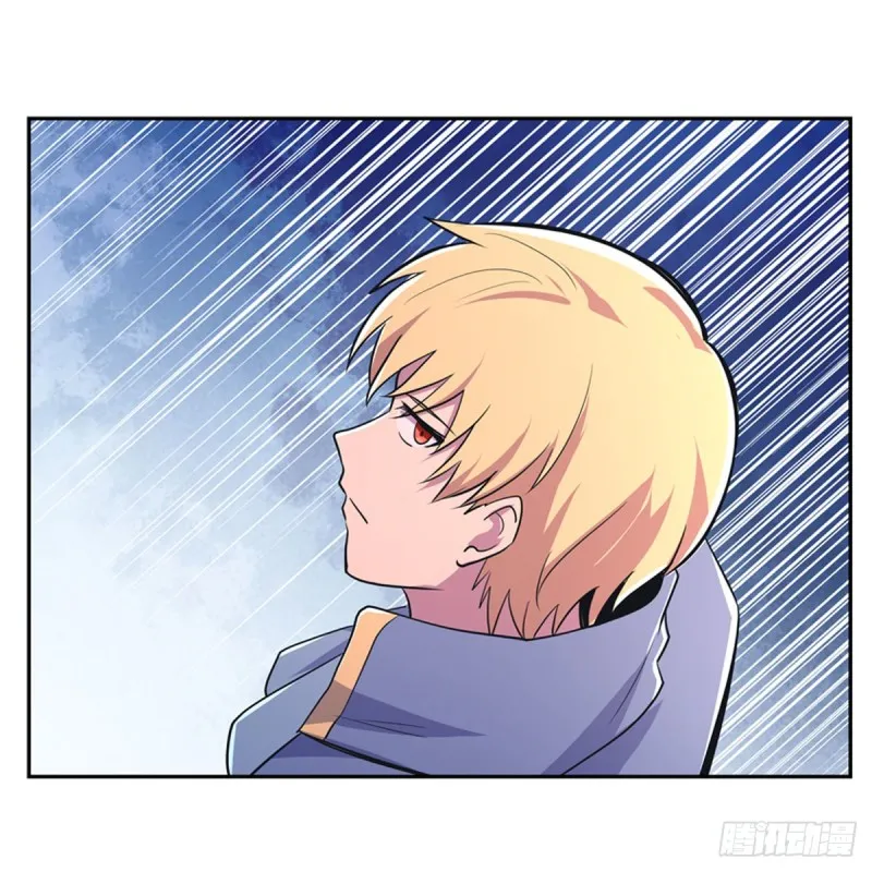 第193话 吸血鬼猎人 第23页