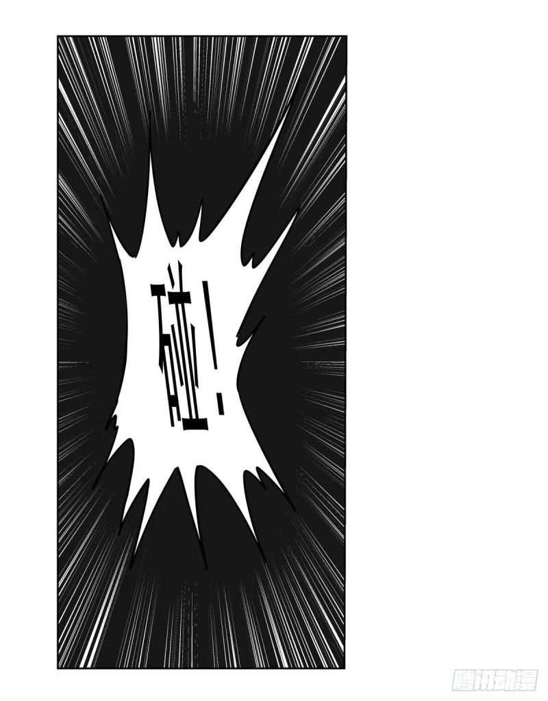 第193话 吸血鬼猎人 第24页