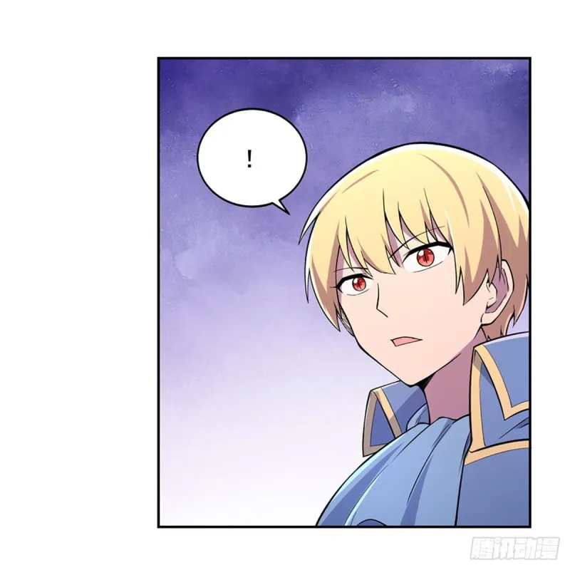 第193话 吸血鬼猎人 第29页