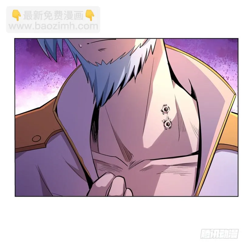 第193话 吸血鬼猎人 第63页