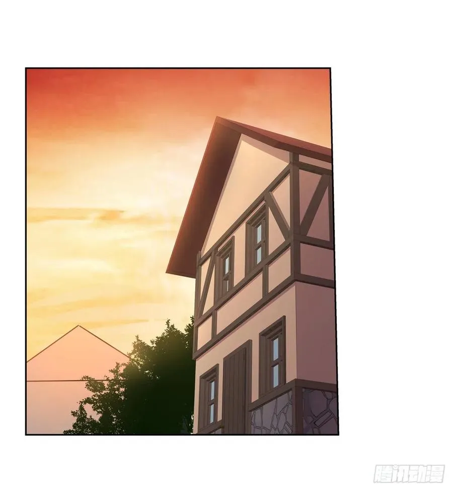 第194话 不速之客 第2页