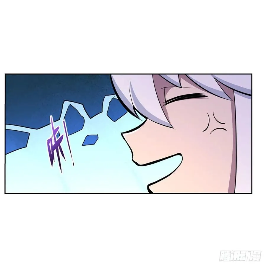 第195话 血族秘宝 第35页