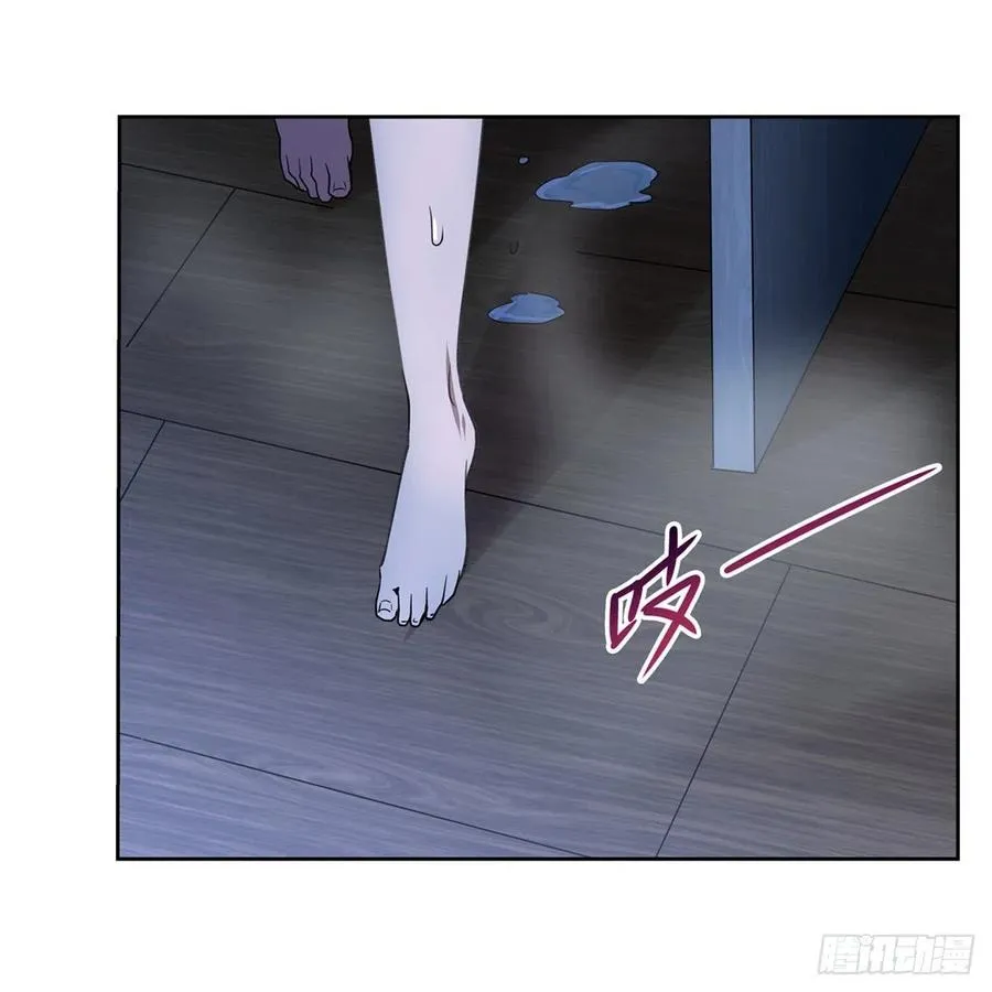 第197话 午夜密语 第38页