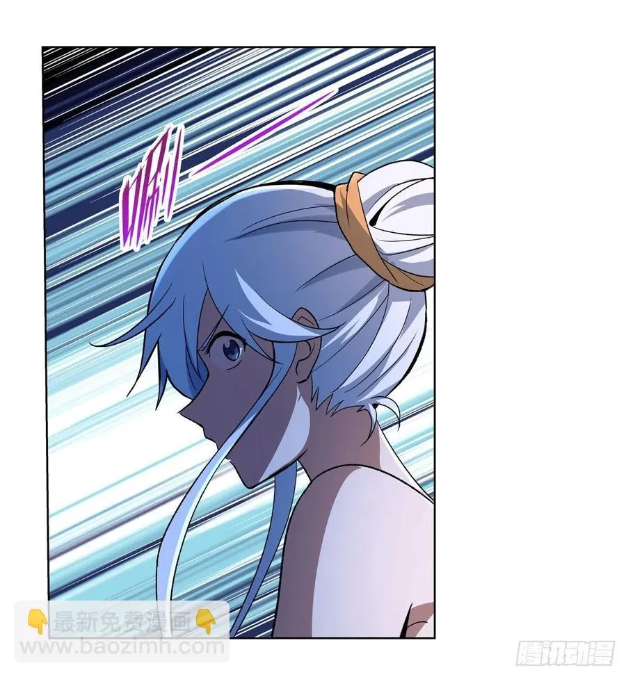 第197话 午夜密语 第41页