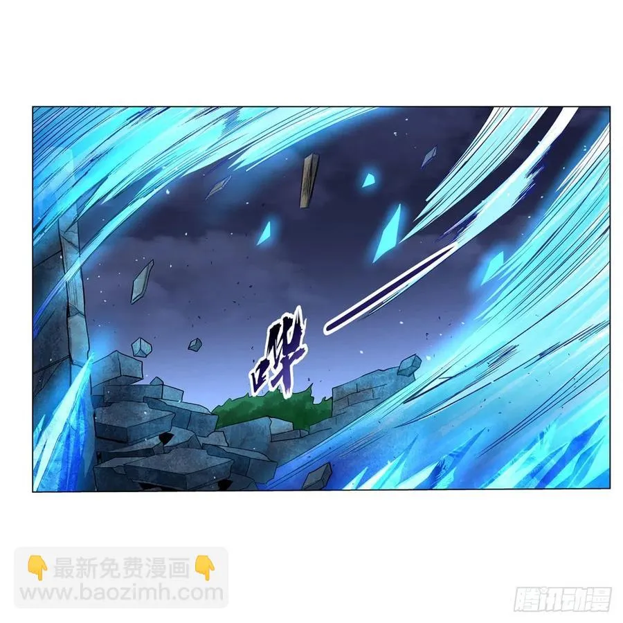 第197话 午夜密语 第48页