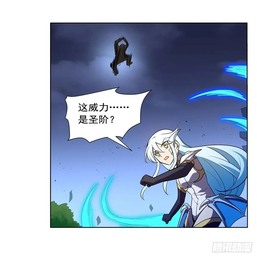 第197话 午夜密语 第54页