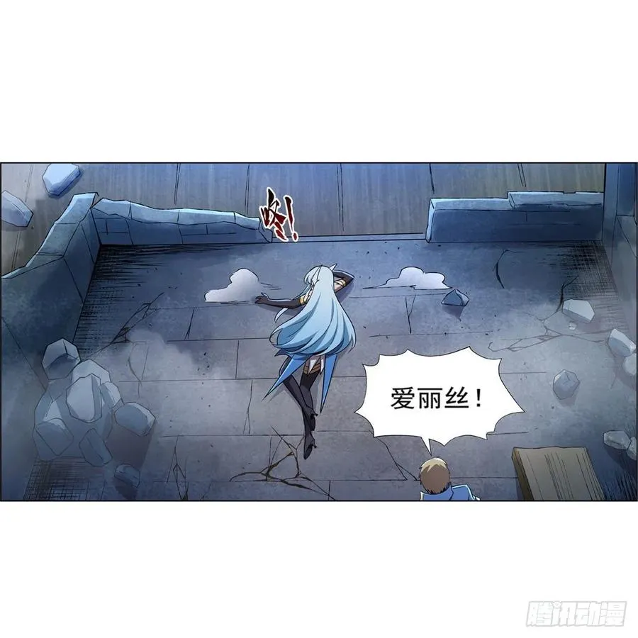 第197话 午夜密语 第60页