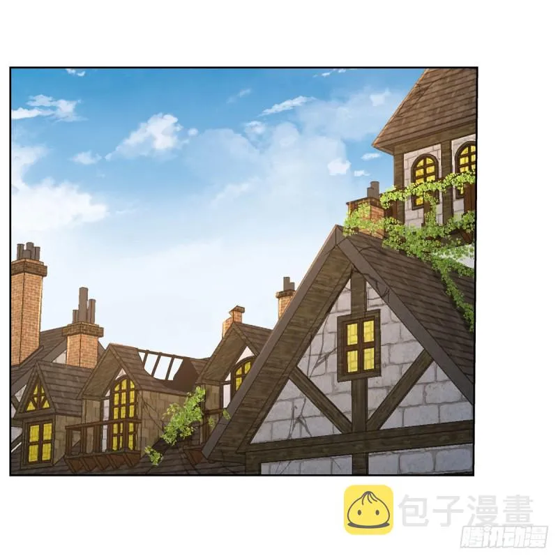 第198话 钻石会员 第16页