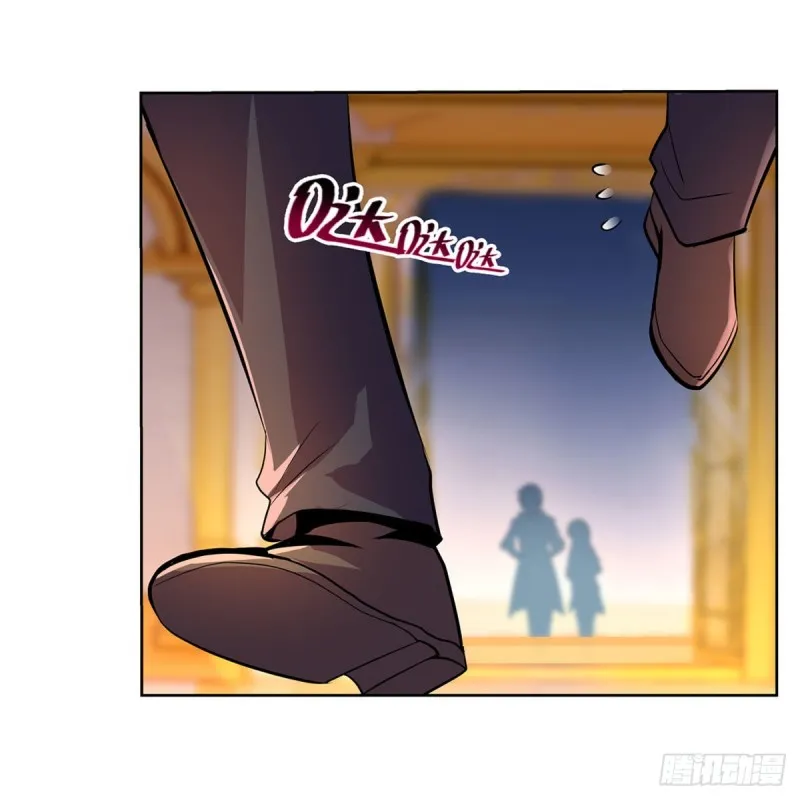 第198话 钻石会员 第60页